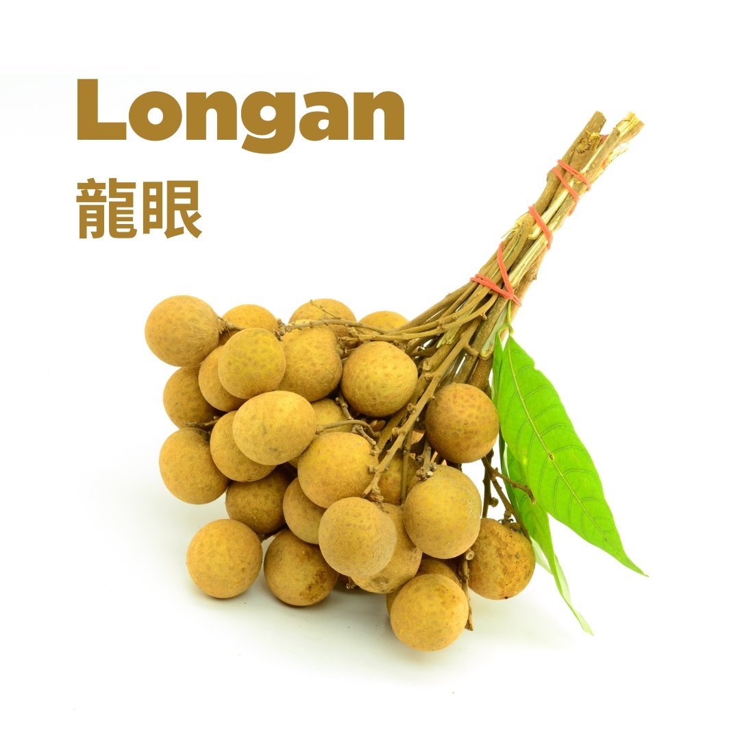 Longan