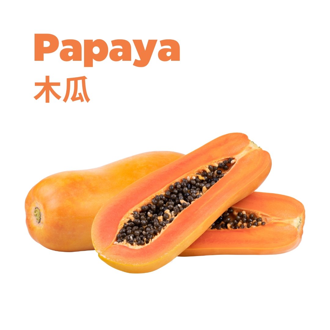 Papaya